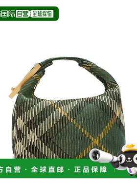 BURBERRY 女士手提包 8082042-0 CO 绿色 Burberry Mini Peg Duff