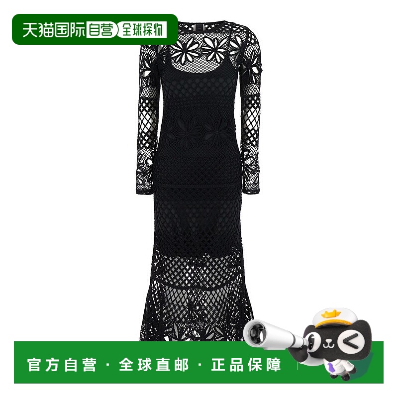 1h可退 潮奢 Pinko 品高 女士 长袖连衣裙 104731A2FF