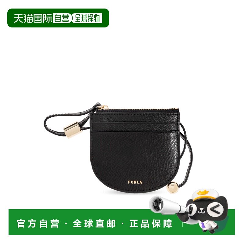 1h可退 FURLA 女士卡包 WP00512ARE000O60001007 AW2026