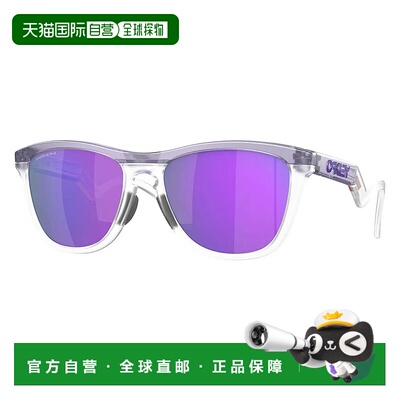 OAKLEY Frogskins 太阳镜 中性欧克利