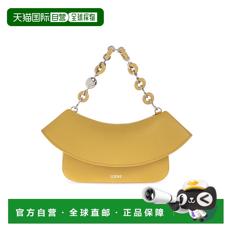 1h可退 LOEWE 女士斜挎包 AP22P22X070GINGER CO 黄色 Shoulder b