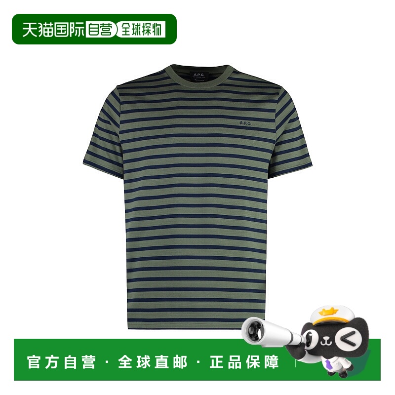 1h可退 A.P.C. 男士T恤 COGWTH26343JAA