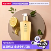 Guerlain娇兰帝皇蜂姿滋润舒缓精粹水150ml 300ml修护精华水正品