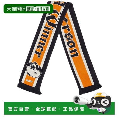 1h可退 潮奢 J.W. Anderson 男士 Winner Football 围巾 KW1427YN