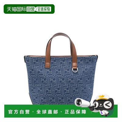 FENDI 男士手提包 7VA658AUGO1 AW2025 蓝色 Fendi Denim Effect