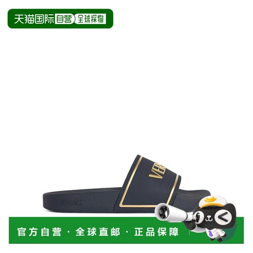 VERSACE 男士凉鞋 10184961A170132B130拖鞋