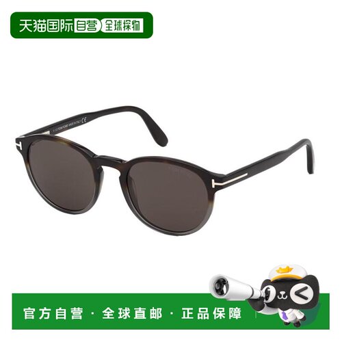 TomFord汤姆 福特-sunglasses男士太阳镜 【付后1h可退】