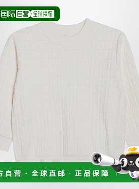1h可退 潮奢 Givenchy 纪梵希 女童 4G inlay 白色套头衫童装 H30