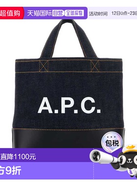 A.P.C. 男士手提包 COHLOM67009IAK SS2026 深蓝色 Mini Axel Tot