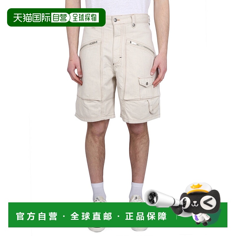 1h可退 ISABEL MARANT 男士短裤 SH0065HAA2H06H23EC SS2023