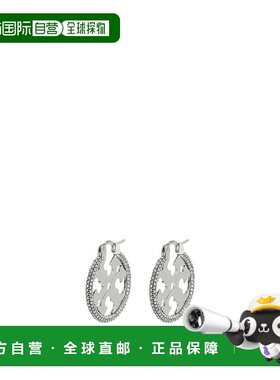 1h可退 TORY BURCH 女士手链手镯 148178042 SS2024 银色 Earring