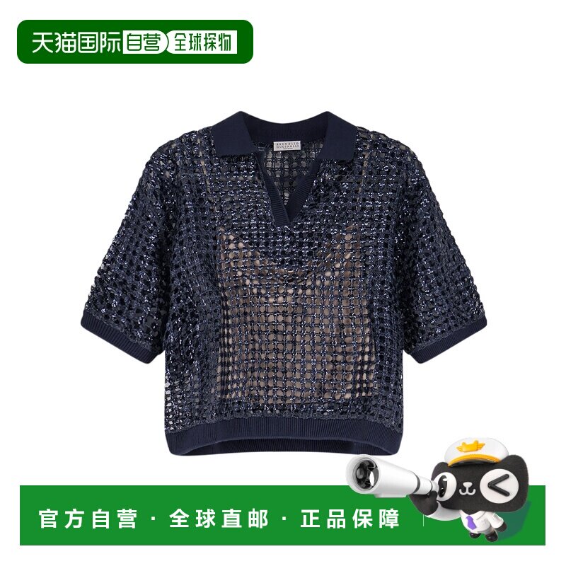 1h可退 BRUNELLO CUCINELLI 女士POLO衫 MCBR11805C7186
