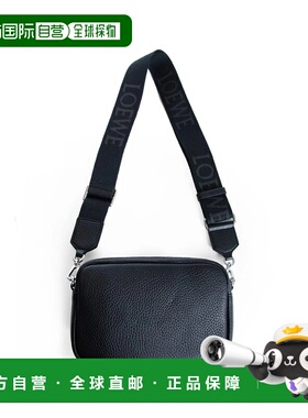 LOEWE 男士单肩包 BANBPCBX011100 AW2025 黑色 PEBBLE CAMERA BA