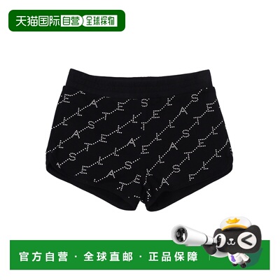 1h可退 STELLA MCCARTNEY 男童短裤 TY6D29Z3477930BC SS2026