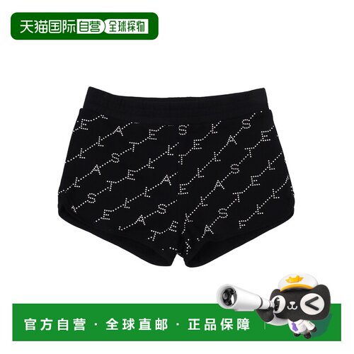 1h可退 STELLA MCCARTNEY 男童短裤 TY6D29Z3477930BC SS2026