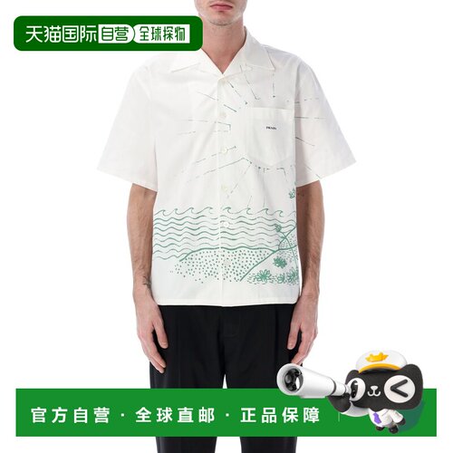 PRADA 男士衬衫 26PUCS414184HF0089 SS2026 绿色 Prada green gr