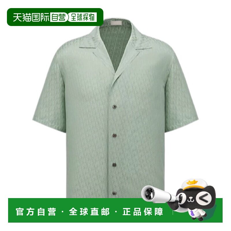 1h可退 奢淘 Dior 短袖衬衫 男 483C568A5231
