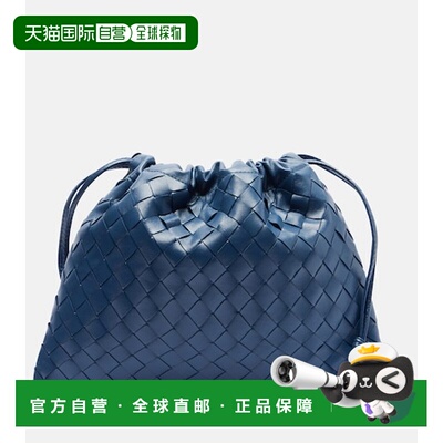 BottegaVeneta葆蝶家Dustbag女士手拿包 【付后1h可退】