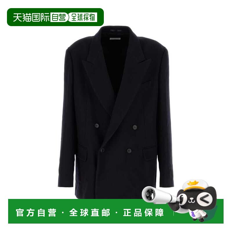 DRIES VAN NOTEN 男士西服 2420204199236509 AW2 【付后1h可退】