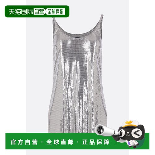 Rabanne 女士 圆领吊带 25PITO054MH0004
