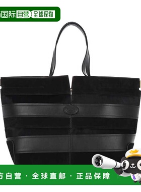 TOD'S 女士手提包 XBWDBMAR250UILB999 AW2025 黑色