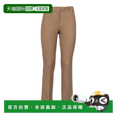 MAX MARA 女士休闲裤 UMANITA055 AW2025 浅棕色 Humanity