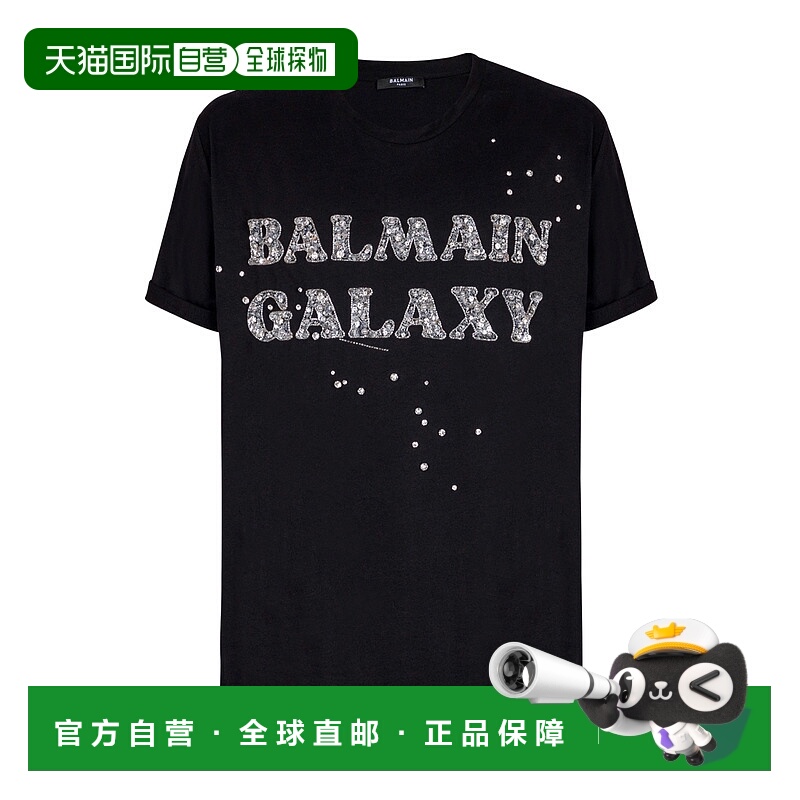 1h可退 BALMAIN 男士T恤 EH0EG136PC76EAW SS2025 黑色 圆领短袖T