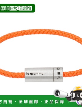 1h可退 潮奢 Le Gramme 男士 橙色 Nato Cable Le 7g 手环 LGCARB