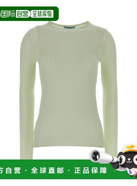 PRADA 女士针织衫 P24H2CSOOO15HXF0035 AW2024 绿色