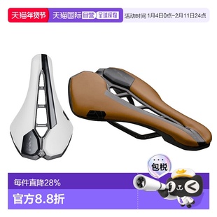 自营PRO STEALTH CURVED PERFORMANCE加宽自行车坐垫公路车山地车