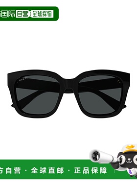 GUCCI 女士太阳镜 GG1338S001 AW2025 灰色 Sunglasses