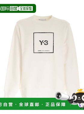 Y-3 男士针织毛衣 GV6058 SS2023 白色 Over hooded sweatshirt i