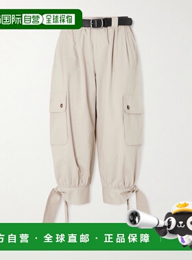 1h可退 潮奢 SEA 海洋 女士 Miles 短款束带棉质锥形长裤 RS26104