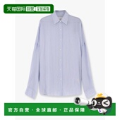 铜氨纤 Van 潮奢 1h可退 范诺顿 Dries 德赖斯 Casia Noten 女士