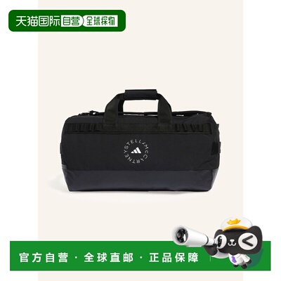 1h可退 ADIDAS BY STELLA MCCARTNEY 女士旅行包 100150905913000