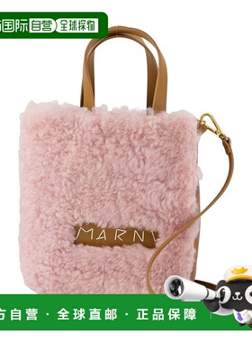 MARNI 女士手提包 SHMP0040L8P8680 AW2025 粉红色 Marni Museo S