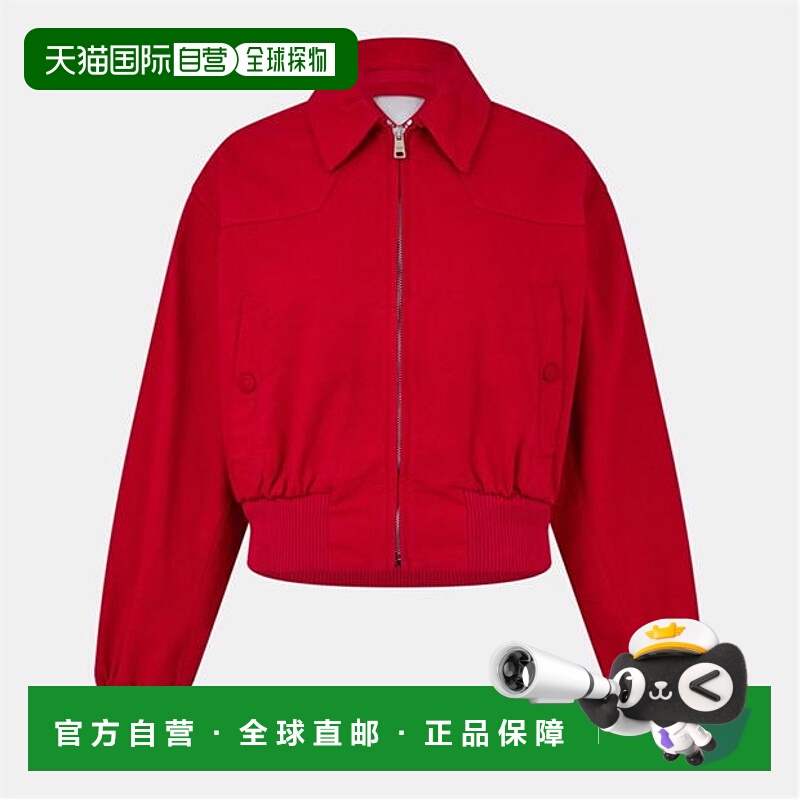 1h可退 潮奢 Prada 普拉达 女士 Ld51 短夹克 red红色 舒适时尚