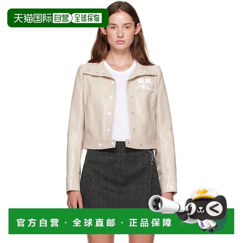 1h可退 潮奢 Courreges 女士 米色 Reedition 系列夹克 PERCBL005