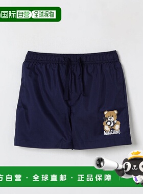 1h可退 MOSCHINO 男童泳裤 HRL01CLKA0240016 SS2025 蓝色新款