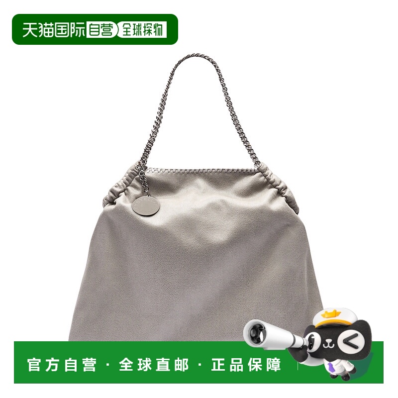 1h可退 stella mccartney 女士 单肩包手提包