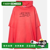 潮奢 棉质运动衫 Acne 艾克妮 1h可退 Floor Studios 女士 卫衣