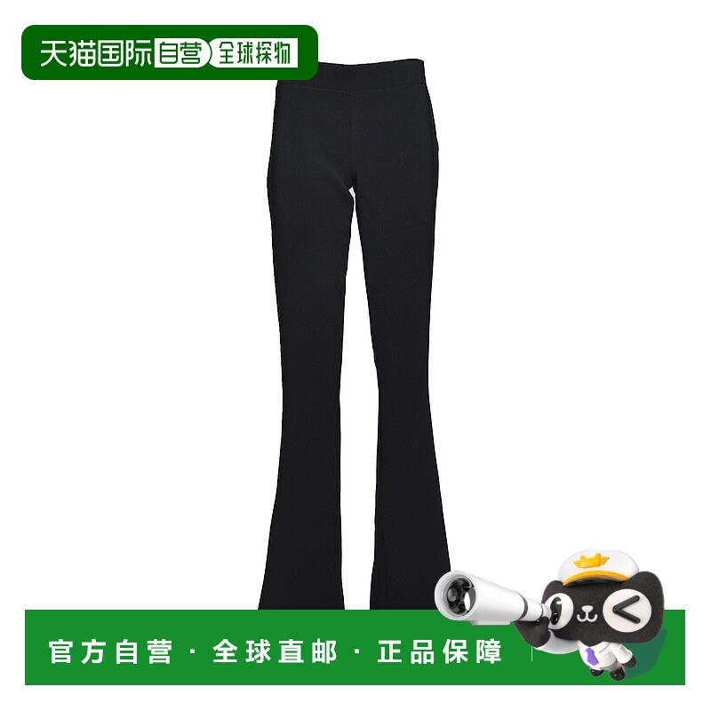 1h可退 潮奢 Dsquared2 二次方 女士 標誌牌緊身喇叭褲 S75KB0381