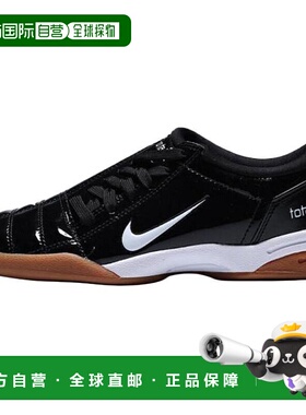 耐克Nike Total 90 IIl 舒适柔软耐磨足球鞋女款黑色