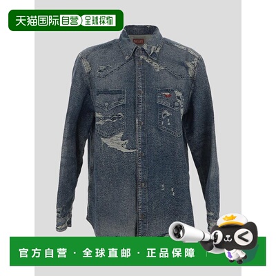 DIESEL 男士衬衫 A0711109F1101 SS2023 黑色 Simply Oversize Sh
