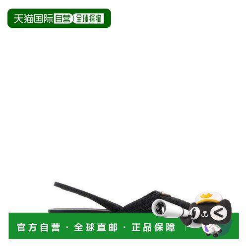 PRADA 女士芭蕾乐福鞋 1F370OF0052ACSF0002 SS2026普拉达