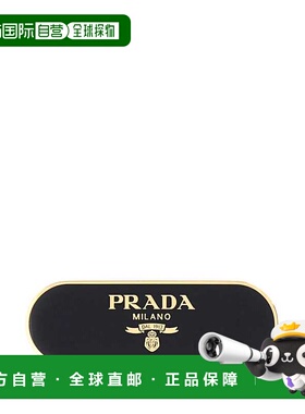 PRADA 女士发饰 1IF0222BA6F0632 CO 黑色 徽标发夹