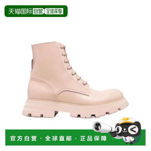 1h可退 奢淘 Alexander McQueen Wander 系带短靴 女 657569WHZ80