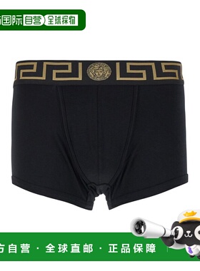 1h可退 潮奢 versace 范思哲 男士 图案平角内裤 AU100261A1001