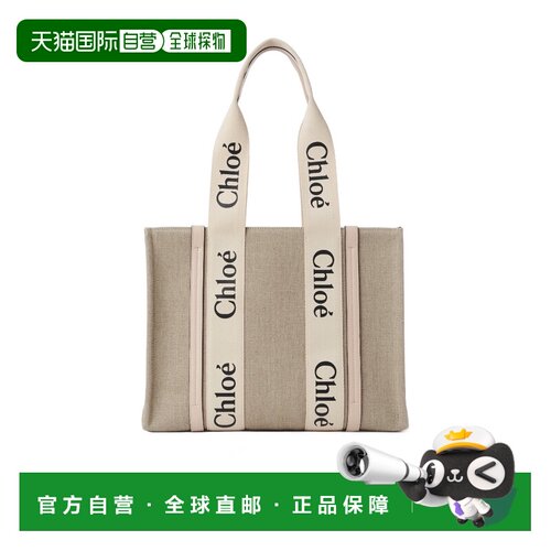 Chloe 蔻依 女士 中号徽标单肩包 C22AS383I26