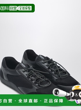 1h可退 潮奢 Prada 普拉达 男士 SPEEDROCK 黑色皮质网纱运动鞋 2